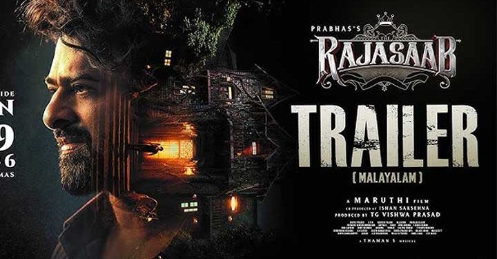 ഈ സിനിമയിൽ പ്രഭാസ് അവതരിപ്പിക്കുന്ന കഥാപാത്രത്തെ പ്രേക്ഷകർ വർഷങ്ങളോളം ഓർത്തിരിക്കും’; “ലെഗസി ഓഫ് ദി രാജാസാബ്” എപ്പിസോഡിൽ സംവിധായകൻ മാരുതി