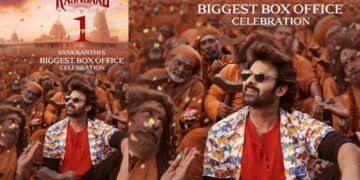 ബോക്സോഫീസ് ഭരിക്കാൻ ‘രാജാസാബ്’ എത്താൻ ഇനി 30 ദിനങ്ങൾ! ഇക്കുറി മകര സംക്രാന്തി ആഘോഷം റിബൽ സ്റ്റാർ പ്രഭാസിനൊപ്പം; ചിത്രം ജനുവരി 9-ന് വേൾഡ് വൈഡ് റിലീസ്