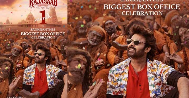 ബോക്സോഫീസ് ഭരിക്കാൻ ‘രാജാസാബ്’ എത്താൻ ഇനി 30 ദിനങ്ങൾ! ഇക്കുറി മകര സംക്രാന്തി ആഘോഷം റിബൽ സ്റ്റാർ പ്രഭാസിനൊപ്പം; ചിത്രം ജനുവരി 9-ന് വേൾഡ് വൈഡ് റിലീസ്