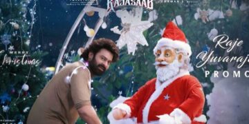 രാജാ യുവരാജാ…! ‘രാജാസാബി’ലെ ക്രിസ്മസ് സ്പെഷൽ പ്രൊമോ പുറത്ത്, ചിത്രം ജനുവരി 9ന് തിയേറ്ററുകളിൽ