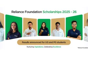 റിലയന്‍സ് ഫൗണ്ടേഷന്‍ സ്‌കോളര്‍ഷിപ്പ് ഫലം പ്രഖ്യാപിച്ചു; 5,100 വിദ്യാര്‍ത്ഥികള്‍ അര്‍ഹരായി