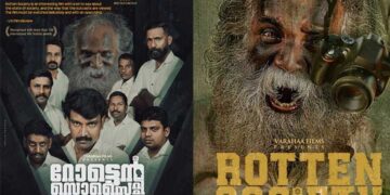 മലയാളത്തിന് അഭിമാനമായി റോട്ടൻ സൊസൈറ്റി. മുംബെ ഇൻഡി ഫിലിം ഫെസ്റ്റിവലിൽ മികച്ച ചിത്രം ………