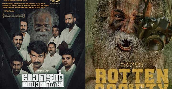 മലയാളത്തിന് അഭിമാനമായി റോട്ടൻ സൊസൈറ്റി. മുംബെ ഇൻഡി ഫിലിം ഫെസ്റ്റിവലിൽ മികച്ച ചിത്രം ………