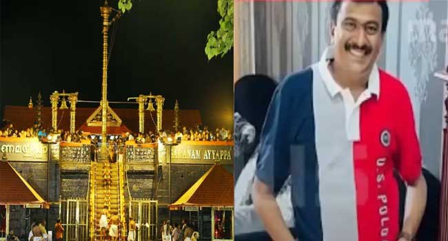 10 ലക്ഷത്തിന് അഞ്ച് രൂപ കുറവ്, ദ്വാരപാലക ശില്പങ്ങളിൽ പൂശി ബാക്കിവന്ന സ്വർണത്തിന് 9,99,995 രൂപ ദേവസ്വത്തിന് നൽകി, തുക നൽകിയത് അന്നദാന ട്രസ്റ്റിലേക്ക്, ബെല്ലാരിയിൽ വന്ന് 474 ഗ്രാം സ്വർണ്ണം റിക്കവറി ചെയ്തത് അറസ്റ്റ് ചെയ്യുമെന്ന് ഭീഷണിപ്പെടുത്തി!! അയ്യപ്പന് സ്വർണമാല നിർമിച്ചു നൽകി, എക്സിക്യൂട്ടീവ് ഓഫീസറുടെ പേരിൽ 43,000 രൂപയുടെ ഇൻഷുറൻസ് എടുത്തു- ഗോവർധൻ ഹൈക്കോടതിയിൽ