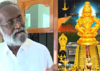 തന്ത്രിയെ പിടിച്ചാൽ എല്ലാ തന്ത്രിമാരും കുടുങ്ങും, തന്ത്രിയറിയാതെ നെറ്റിയേൽ തൊടാൻ ഒരു ഭസ്മം പോലും ശബരിമലയിൽ നിന്ന് കിട്ടില്ല, പത്മകുമാർ പറഞ്ഞ ആ ദൈവ തുല്യൻ തന്ത്രിയല്ലാതെ മറ്റാരുമല്ല!! തെരഞ്ഞെടുപ്പിൽ സ്വന്തം പാർട്ടിക്കാർ തന്നെ കാലുവാരി, പാർട്ടി തോൽക്കുമ്പോൾ പടക്കം പൊട്ടിച്ച് ആഘോഷിക്കുന്നവനാണ് ഏരിയ സെക്രട്ടറി ടിവി സ്റ്റാലിൻ- ഗുരുതര ആരോപണങ്ങളുമായി മുൻ എംഎൽഎ കെ.സി രാജഗോപാലൻ