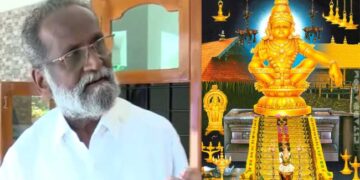 തന്ത്രിയെ പിടിച്ചാൽ എല്ലാ തന്ത്രിമാരും കുടുങ്ങും, തന്ത്രിയറിയാതെ നെറ്റിയേൽ തൊടാൻ ഒരു ഭസ്മം പോലും ശബരിമലയിൽ നിന്ന് കിട്ടില്ല, പത്മകുമാർ പറഞ്ഞ ആ ദൈവ തുല്യൻ തന്ത്രിയല്ലാതെ മറ്റാരുമല്ല!! തെരഞ്ഞെടുപ്പിൽ സ്വന്തം പാർട്ടിക്കാർ തന്നെ കാലുവാരി, പാർട്ടി തോൽക്കുമ്പോൾ പടക്കം പൊട്ടിച്ച് ആഘോഷിക്കുന്നവനാണ് ഏരിയ സെക്രട്ടറി ടിവി സ്റ്റാലിൻ- ഗുരുതര ആരോപണങ്ങളുമായി മുൻ എംഎൽഎ കെ.സി രാജഗോപാലൻ