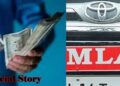 ഒരു എംഎൽഎക്ക് മാസം എന്തു കിട്ടും? അറിയണോ… അടിസ്ഥാന ശമ്പളം വെറും 2000 രൂപ… പക്ഷെ പലവക പേരിൽ കയ്യിലെത്തുക 70,000 രൂപ!! ഇക്കാര്യത്തിൽ ഭാ​ഗ്യവാന്മാർ ജാർഖണ്ഡിലെ എംഎൽഎമാരാട്ടൊ… പ്രതിമാസം അക്കൗണ്ടിലെത്തുക 2.9 ലക്ഷം രൂപ, തൊട്ടുപിന്നിൽ തെലുങ്കാനയും മഹാരാഷ്ട്രയും 2.5 ലക്ഷം, ബാക്കി കണക്കുകൾ ഇങ്ങനെ