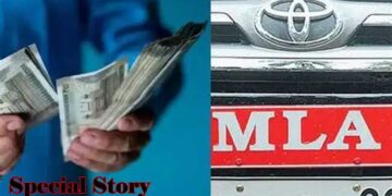 ഒരു എംഎൽഎക്ക് മാസം എന്തു കിട്ടും? അറിയണോ… അടിസ്ഥാന ശമ്പളം വെറും 2000 രൂപ… പക്ഷെ പലവക പേരിൽ കയ്യിലെത്തുക 70,000 രൂപ!! ഇക്കാര്യത്തിൽ ഭാ​ഗ്യവാന്മാർ ജാർഖണ്ഡിലെ എംഎൽഎമാരാട്ടൊ… പ്രതിമാസം അക്കൗണ്ടിലെത്തുക 2.9 ലക്ഷം രൂപ, തൊട്ടുപിന്നിൽ തെലുങ്കാനയും മഹാരാഷ്ട്രയും 2.5 ലക്ഷം, ബാക്കി കണക്കുകൾ ഇങ്ങനെ