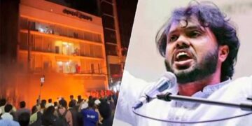 ഷെരീഫ് ഉസ്മാൻ ഹാദിയുടെ കൊലയ്ക്കു പിന്നാലെ ബംഗ്ലാദേശിൽ വീണ്ടും കലാപം, മാധ്യമസ്ഥാപനങ്ങൾക്ക് തീയിട്ടു, ഓഫിസുകൾ അടിച്ചുതകർത്തു, മാധ്യമ പ്രവർത്തകർ കെട്ടിടങ്ങളിൽ കുടുങ്ങിക്കിടക്കുന്നു!! കൊലയാളികളെ അറസ്റ്റ് ചെയ്യുന്നതിൽ പോലീസ് പരാജയപ്പെട്ടുവെന്ന് പ്രക്ഷോഭക്കാർ