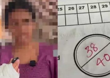 40 ൽ 38… രണ്ടു മാർക്കെവിടെ? പരീക്ഷയിൽ മാർക്ക് കുറഞ്ഞതിന് അധ്യാപകൻ പത്താംക്ലാസ് വിദ്യാർഥിനിയെ ക്രൂരമായി തല്ലി, കുട്ടിയുടെ വിരലിന് പൊട്ടൽ, മറ്റു വിദ്യാർഥികൾക്കും അടി, പഠിപ്പിച്ച കണക്ക് ബോധപൂർവ്വം കുട്ടി തെറ്റിച്ചതിനാണ് മർദ്ദിച്ചതെന്ന് വിചിത്ര ന്യായം നിരത്തി അധ്യാപകൻ, നാട്ടുകാർ ട്യൂഷൻ സെന്റർ അടിച്ചുതകർത്തു