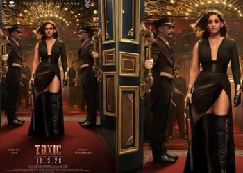 ഗീതു മോഹൻദാസ് സംവിധാനം ചെയ്യുന്ന യാഷ് ചിത്രം ടോക്‌സിക്കിൽ  ഗംഗയായി നയൻതാര : ക്യാരക്റ്റർ പോസ്റ്റർ റിലീസായി