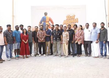 കേന്ദ്രകഥാപാത്രമായി സുരാജ്  വെഞ്ഞാറമൂട്; ‘റൺ മാമാ റൺ’ ചിത്രീകരണം ആരംഭിച്ചു