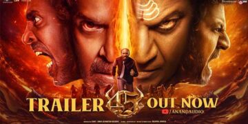 ശിവരാജ് കുമാർ – രാജ് ബി ഷെട്ടി- ഉപേന്ദ്ര- അർജുൻ ജന്യ പാൻ ഇന്ത്യൻ ചിത്രം “45 ” ട്രെയ്‌ലർ പുറത്ത്