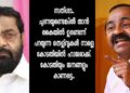 ‘സതീശാ… താൻ എൻ്റെ പേര് ഈ വിവാദത്തിലേക്ക് വലിച്ചിഴച്ച് മാസങ്ങൾ ആയില്ലേ, ചുണയുണ്ടെങ്കിൽ താൻ തൻ്റെ കൈയിൽ ഉണ്ടെന്ന് പറയുന്ന തെളിവുകൾ നാളെ കോടതിയിൽ ഹാജരാക്ക്, കോടതിയും ജനങ്ങളും കാണട്ടെ’… കടകംപള്ളി സുരേന്ദ്രൻ!! ‘തെളിവുകൾ ഹാജരാക്കാൻ തയാർ, ദേവസ്വം ബോർഡ് അംഗങ്ങൾ ചെയ്തത് കടകംപള്ളി അറിയാതിരിക്കില്ല, സ്വർണപ്പാളി ആർക്ക് കൊടുത്തതെന്ന് വ്യക്തമാക്കണം’- വിഡി സതീശൻ
