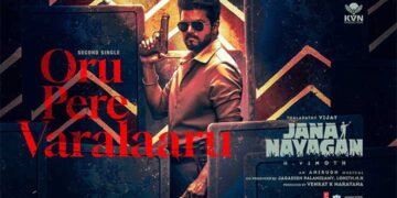 വിജയുടെ ജനനായകനിലെ അനിരുദ്ധ് ആലപിച്ച പുതിയ ഗാനം “ഒരു പേരെ വരലാര്” റിലീസായി