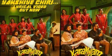 ‘യക്ഷിയെ ചിരി ‘ എത്തി; മലയാളത്തിലെ ആദ്യ മ്യൂസിക്കൽ ഹൊറർ കോമഡിയായ’ കറക്ക’ ത്തിലെ ആദ്യ ഗാനം പുറത്ത് വിട്ട് ക്രൗൺസ്റ്റാർസ് എൻ്റർടെയ്ൻമെൻ്റ്