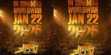 ചത്താ പച്ച  ജനുവരി 22-ന് തിയേറ്ററുകളിലേക്ക്; ചിത്രത്തിൽ, മലയാള സിനിമയിലെ ഇതിഹാസമായ മമ്മൂട്ടി യുടെ സാന്നിധ്യം ഉറപ്പിക്കുന്ന റിലീസ് ഡേറ്റ് പോസ്റ്റർ