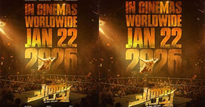 ചത്താ പച്ച  ജനുവരി 22-ന് തിയേറ്ററുകളിലേക്ക്; ചിത്രത്തിൽ, മലയാള സിനിമയിലെ ഇതിഹാസമായ മമ്മൂട്ടി യുടെ സാന്നിധ്യം ഉറപ്പിക്കുന്ന റിലീസ് ഡേറ്റ് പോസ്റ്റർ