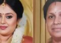 മകളുടെ വിവാഹ ജീവിതത്തിലെ പ്രശ്നങ്ങൾ, കുടുംബനാഥൻ മരിച്ചത് ഏതാനും ദിവസങ്ങൾ മുൻപ്!! കുടുംബഗ്രൂപ്പിൽ സന്ദേശമയച്ചശേഷം അമ്മയും മകളും ജീവനൊടുക്കി, മരണം സയനൈഡ് ഉള്ളിൽ ചെന്ന്… ഇരുവരുടേയും കൈകൾ തമ്മിൽ കൂട്ടിക്കെട്ടിയ നിലയിൽ