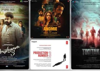 മലയാള സിനിമയുടെ ആഗോള കുതിപ്പ്; പനോരമ സ്റ്റുഡിയോസും ഫാർസ് ഫിലിമും കൈകോർക്കുന്നു, റിലീസിനൊരുങ്ങുന്നത് 4 മലയാള സിനിമകൾ