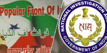 യോഗാ പരിശീലനം, കായിക കേന്ദ്രങ്ങൾ എന്നിവയുടെ മറവിൽ പോപ്പുലർ ഫ്രണ്ട് ഓഫ് ഇൻഡ്യ പരിശീലനം നല്കിയതായി എൻഐഎ കണ്ടെത്തൽ; ‘എതിരാളികളെ വക വരുത്തുക ലക്ഷ്യം‘