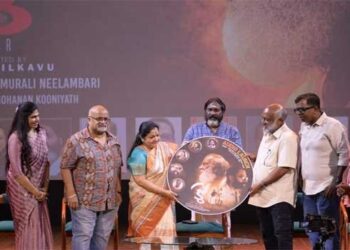 പുതു ചിത്രം ‘വടു-The Scar‘; ഓഡിയോ  പ്രകാശനം ചെയ്തു