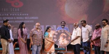 പുതു ചിത്രം ‘വടു-The Scar‘; ഓഡിയോ  പ്രകാശനം ചെയ്തു