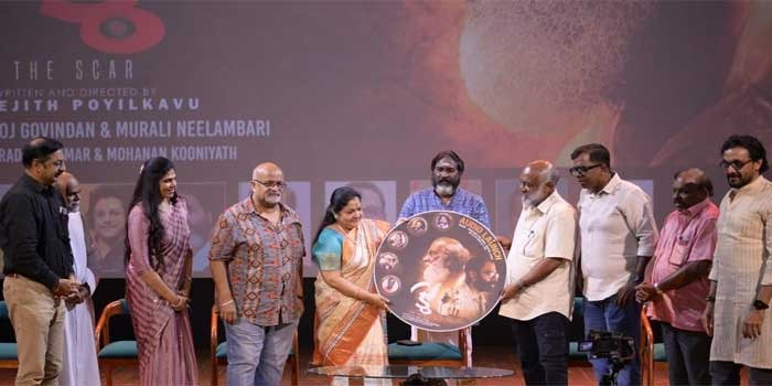 പുതു ചിത്രം ‘വടു-The Scar‘; ഓഡിയോ  പ്രകാശനം ചെയ്തു