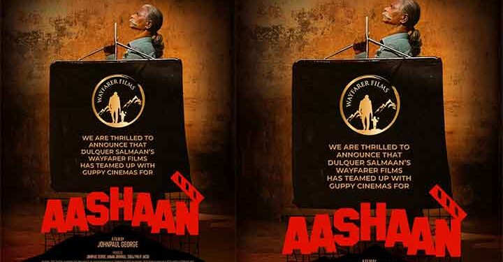 ജോൺ പോൾ ജോർജിൻ്റെ ആശാനെ സ്വന്തമാക്കി ദുൽഖർ സൽമാൻ