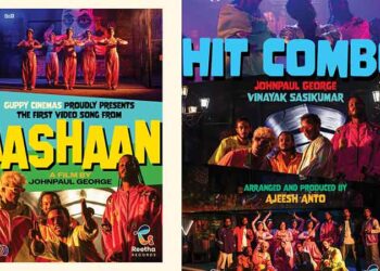 സമൂഹ മാധ്യമങ്ങളിൽ വൈറലായി ജോൺ പോൾ ജോർജിൻ്റെ ആശാനിലെ “മയിലാ” ഗാനം;  ചിത്രം കേരളത്തിൽ വിതരണം ചെയ്യുന്നത് ദുൽഖർ സൽമാൻ