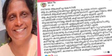 ‘കൊല്ലാൻ നിങ്ങൾക്ക് കഴിയും, തോൽപിക്കുവാൻ ബുദ്ധിമുട്ടാണ്… കാരണം ഞാൻ കമ്മ്യൂണിസ്റ്റാണ്!! ഏറ്റുമുട്ടുന്നത് വലിയ കോർപ്പറേറ്റ് സംഘടിത ക്രിമിനൽ സംഘത്തോട്…പുരുഷാധിപത്യ സമൂഹത്തിൽ ഒരു പെൺകുട്ടിക്ക് നീതി എത്രത്തോളം അകലെയാണെന്ന് ഈ കേസ് തെളിയിക്കുന്നു, സ്ത്രീകൾ തന്നെയാണ് ഈ പഴയകാല വ്യവസ്ഥിതിയെ മുന്നോട്ട് കൊണ്ടുപോകുന്നത് എന്നത് ഖേദകരം’- അഡ്വ. ടി.ബി. മിനി