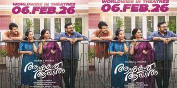 ശ്രീ ഗോകുലം മൂവീസ് നിർമ്മിക്കുന്ന ജയറാം – കാളിദാസ് ജയറാം ചിത്രം ആശകൾ ആയിരത്തിന്റെ ഗ്ലിമ്സ് വീഡിയോ പ്രേക്ഷകരിലേക്ക് : ചിത്രം ഫെബ്രുവരി 6ന് തിയേറ്ററുകളിലേക്ക്