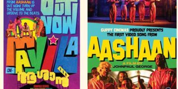 ജോൺ പോൾ ജോർജിൻ്റെ ആശാനിലെ “മയിലാ” ഗാനം പുറത്ത്;  ചിത്രം കേരളത്തിൽ വിതരണം ചെയ്യുന്നത് ദുൽഖർ സൽമാൻ