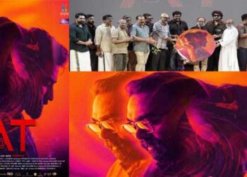 ഇത് പക്കാ ഹോളിവുഡ് ലെവൽ; ആക്ഷനിൽ ത്രില്ലടിപ്പിക്കാൻ ഡോൺ മാക്സിൻ്റെ ടെക്നോ ത്രില്ലർ ‘അറ്റ്’ ട്രെയിലർ എത്തി…