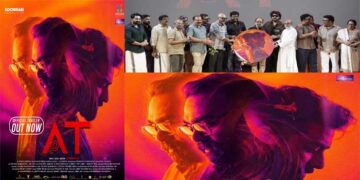 ഇത് പക്കാ ഹോളിവുഡ് ലെവൽ; ആക്ഷനിൽ ത്രില്ലടിപ്പിക്കാൻ ഡോൺ മാക്സിൻ്റെ ടെക്നോ ത്രില്ലർ ‘അറ്റ്’ ട്രെയിലർ എത്തി…