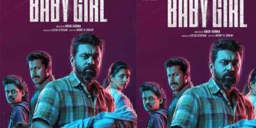 ബേബി ഗേൾ   ജനുവരി ഇരുപത്തിമൂന്നിന്   റിലീസ് ഡേറ്റ്  ഔദ്യോഗികമായി   പ്രഖ്യാപിച്ചു