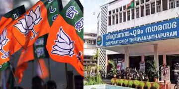 നടപ്പാതകൾക്കു കുറുകെയും ഡിവൈഡറുകളിലും വരെ പ്രധാനമന്ത്രിയുടേയും നേതാക്കളുടേയും ഫ്ലക്സുകൾ!! അനധികൃതമായി സ്ഥാപിച്ച ബോർഡുകളും ബാനറുകളും രണ്ടുമണിക്കൂറിനുള്ളിൽ നീക്കണം, ബിജെപി സിറ്റി ജില്ലാ പ്രസിഡന്റിന് കോർപ്പറേഷന്റെ കത്ത്, മൈൻഡ് ചെയ്തില്ല… അടിച്ചുകൊടുത്തു 20 ലക്ഷം രൂപ പിഴ, അതും ബിജെപി തന്നെ ഭരിക്കുന്ന കോർപറേഷൻ