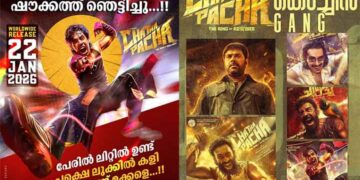 ചത്താ പച്ചയുടെ ആദ്യ ടിക്കറ്റ് സ്വന്തമാക്കി മലയാളത്തിന്റെ മോഹൻലാൽ; 22ന് തിയറ്ററുകളിൽ എത്തുന്ന ചിത്രത്തിൻ്റെ ബുക്കിംഗ് ആരംഭിച്ചു.