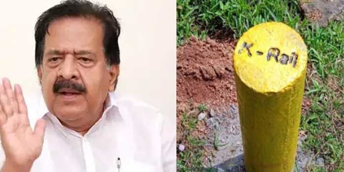 ഇനിയെങ്കിലും ഈ മഞ്ഞക്കുറ്റികൾ ഒന്ന് ഊരി കളയാമോ? സ്ഥലം വിൽക്കാനുള്ളവരെങ്കിലും അതൊന്നു വിറ്റോട്ടേ… തെരഞ്ഞെടുപ്പ് വരാനിരിക്കെ അതിവേഗ റെയിൽ പാത പോലുള്ള പലതും പറയും, ഈ സർക്കാരിൻറെ കാലത്ത് ഒന്നും നടക്കാൻ പോകുന്നില്ല!! കെവി തോമസ് പറഞ്ഞ എന്തെങ്കിലും നടന്നിട്ടുണ്ടോ? രമേശ് ചെന്നിത്തല