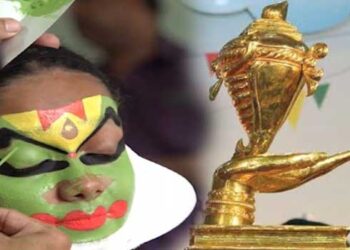 ആ സ്വർണക്കപ്പ് കണ്ണൂരുകാര് ഇങ്ങെടുക്കുവാ മക്കളേ… 23 വർഷത്തിനു ശേഷം സ്വന്തം തട്ടകത്തിൽ കയറി തൃശൂരിനെ 5 പോയിന്റിനു മലർത്തിയടിച്ചു, സംസ്ഥാന സ്‌കൂൾ കലോത്സവത്തിൽ സ്വർണക്കിരീടം കണ്ണൂരിന്,