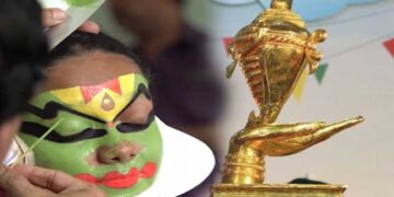 ആ സ്വർണക്കപ്പ് കണ്ണൂരുകാര് ഇങ്ങെടുക്കുവാ മക്കളേ… 23 വർഷത്തിനു ശേഷം സ്വന്തം തട്ടകത്തിൽ കയറി തൃശൂരിനെ 5 പോയിന്റിനു മലർത്തിയടിച്ചു, സംസ്ഥാന സ്‌കൂൾ കലോത്സവത്തിൽ സ്വർണക്കിരീടം കണ്ണൂരിന്,