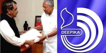 ഒ​രു ക്രി​സ്ത്യാ​നി​ പോ​ലും അ​റി​യാ​തെ ജെ ബി കോ​ശി ക​മ്മീ​ഷ​ൻ റി​പ്പോ​ർ​ട്ടി​ലെ ശി​പാ​ർ​ശ​ക​ളി​ലേ​റെ​യും ന​ട​പ്പാ​ക്കി​ക്ക​ഴി​ഞ്ഞ​ത്രേ!! കേ​ര​ള​ത്തി​ലെ ക്രൈ​സ്ത​വ ​ന്യൂ​ന​പ​ക്ഷം വെ​റും പോ​ഴന്മാരാണെന്ന മട്ടിലാണ് മുഖ്യമന്ത്രിയുടെ വിശദീകരണം!! സ​ർ, ഇ​നി​യെ​ങ്കി​ലും ആ ​റി​പ്പോ​ർ​ട്ട് പു​റ​ത്തു​വി​ട​ണം, ഈ ​സ​മു​ദാ​യം എ​ത്ര ശ്ര​മി​ച്ചി​ട്ടും ക​ണ്ടെ​ത്താ​നാ​കാ​ത്ത ആ​നു​കൂ​ല്യ​ങ്ങ​ൾ തി​രി​ച്ച​റി​ഞ്ഞ് ന​ന്ദി പ്ര​ക​ടി​പ്പി​ക്കാ​നാ​ണ്…ദീപിക