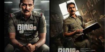 ഷെയ്ൻ നിഗം പോലീസ് വേഷത്തിലെത്തുന്ന ‘ദൃഢം’ മാർച്ചിൽ റിലീസിന്