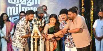 സ്ത്രീ അനുഭവങ്ങളുടെ നേര്‍ക്കാഴ്ചയായ ‘ഗംഗ യമുന സിന്ധു സരസ്വതി’ പുതിയ ചിത്രത്തിന് കൊച്ചിയില്‍ തുടക്കമായി.