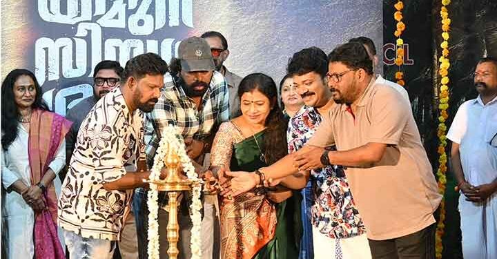 സ്ത്രീ അനുഭവങ്ങളുടെ നേര്‍ക്കാഴ്ചയായ ‘ഗംഗ യമുന സിന്ധു സരസ്വതി’ പുതിയ ചിത്രത്തിന് കൊച്ചിയില്‍ തുടക്കമായി.