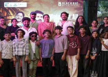 കുട്ടികൾക്കായ് ഒരു ചിത്രം, ”ത തവളയുടെ ത”… ആദ്യ ഇവന്റ് വീ‍ർ മഹീന്ദ്രയുടെ നേതൃത്വത്തിൽ കണ്ണൂരിൽ, ചിത്രം ഫെബ്രുവരി 14ന് തീയേറ്ററുകളിൽ