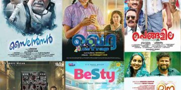 ഗംഭീര കാഴ്ചയൊരുക്കി ഒ ടി ടി യില്‍ ബെന്‍സി പ്രൊഡക്ഷന്‍സിന്‍റെ ആറ് ചിത്രങ്ങള്‍ എത്തി.