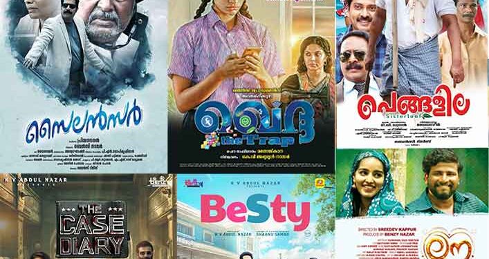 ഗംഭീര കാഴ്ചയൊരുക്കി ഒ ടി ടി യില്‍ ബെന്‍സി പ്രൊഡക്ഷന്‍സിന്‍റെ ആറ് ചിത്രങ്ങള്‍ എത്തി.