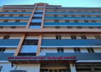 അസഹ്യമായ വയറുവേദനയെ തുടർന്ന് രണ്ടു തവണ ആശുപത്രിയിലെത്തിയെങ്കിലും പരിശോധിക്കാതെ മടക്കി അയച്ചു!! പ്രസവം കഴിഞ്ഞ് രണ്ടര മാസത്തിനു ശേഷം ശരീരത്തിൽ നിന്ന് തുണിക്കഷ്ണം പുറത്തുവന്നു, വയനാട് മെഡി.കോളേജിൽ ചികിത്സാപിഴവെന്ന് ആരോപണം, മെഡിക്കൽ ഓഫീസർക്കും ആരോഗ്യമന്ത്രിക്കും പരാതി നൽകി യുവതി