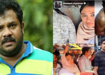 അസഹനീയമായ പീരിയഡ്സ് വേദന കൊണ്ട് മുഖം വാടിയിരുന്ന ആ കുട്ടിയെ കണ്ട്, അപരിചിതനായ ദീപക് ചോദിച്ചത് ‘മോളെ, എന്ത് പറ്റി?’ എന്നാണ്…. തന്റെ കയ്യിലുണ്ടായിരുന്ന പാരസെറ്റമോൾ ഗുളിക എടുത്തു നൽകി… അദ്ദേഹം നൽകിയ ഉപദേശം ഒരു വർഷം കഴിഞ്ഞിട്ടും ആ കുട്ടി ഇന്നും ഓർക്കുന്നുണ്ട്. “എന്തിനാ പേടിക്കുന്നത്? ജീവിതം എന്നും അങ്ങനെയാണ്. അതുകൊണ്ട് പേടിച്ചിരിക്കാൻ പറ്റുമോ?”… ആ മനുഷ്യനെയാണ് കുറച്ച് റീച്ചിന് വേണ്ടി ഒരുത്തി കൊലപ്പെടുത്തിയത്…ഹരീഷ് കണാരൻ